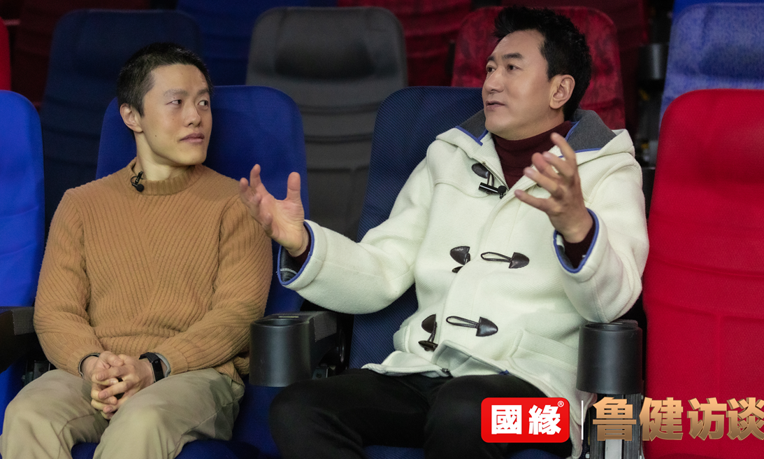 《哪吒2》爆火背后，竟藏着“成大事”的秘密？